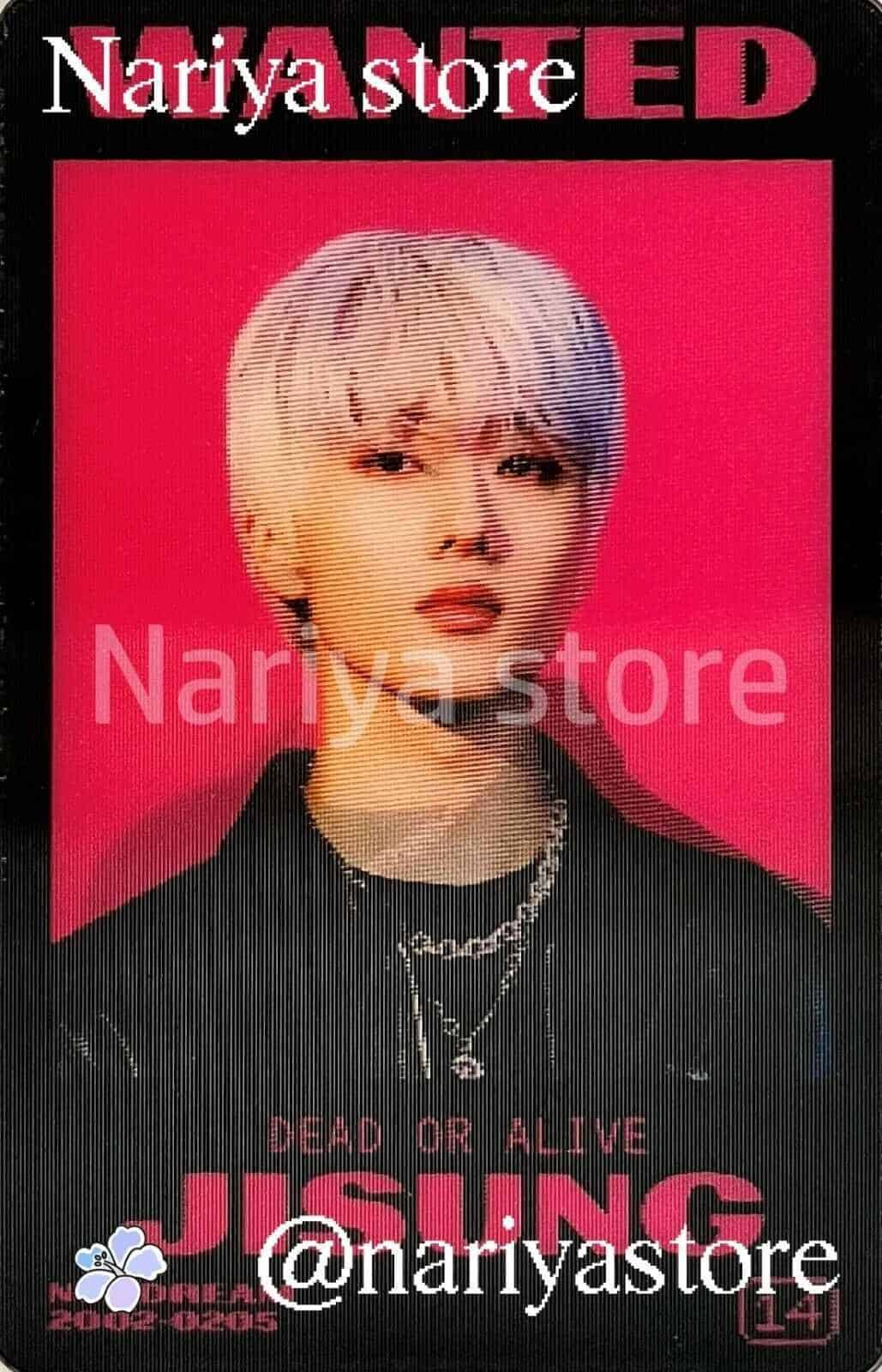 Jisung | Glitch Mode Glitch ver. Lenticular Nariya Store