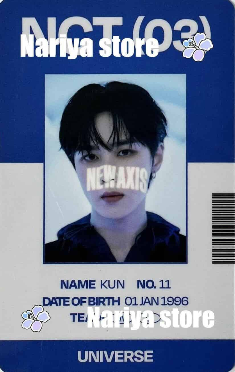 Kun - Universe ID Card Nariya Store