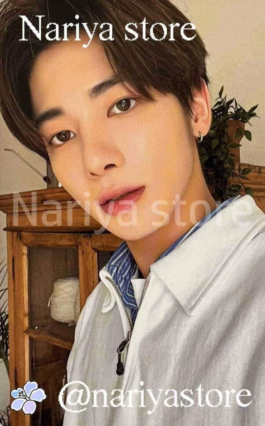 Taehyun - 2023 Season's greeting Nariya Store