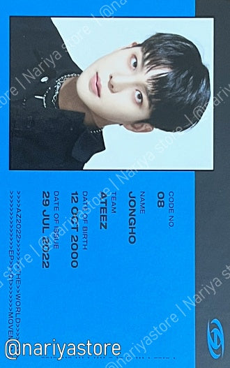 Jongho | The world Ep.1 : Movement A ver Id card