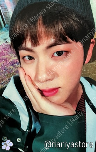 Jin | You Never Walk Alone