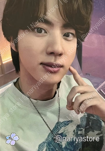 Jin Pajamas | BTS 2021 Muster Sowoozoo