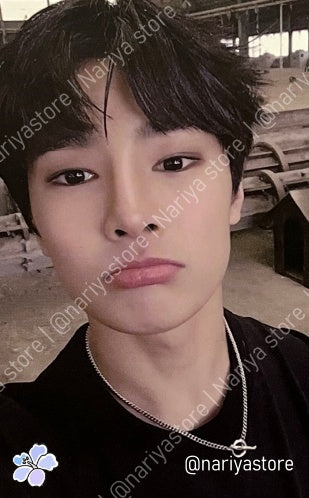 I.N | I am NOT